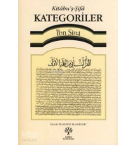 Kategoriler - Kitabu's Şifa