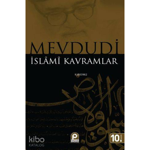 İslami Kavramlar