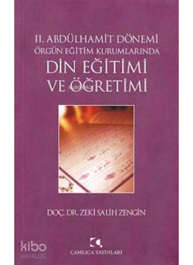 II.Abdülhamit Dönemi Din Eğitimi