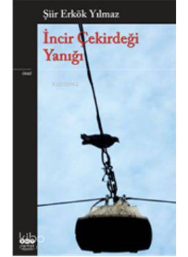 İncir Çekirdeği Yanığı