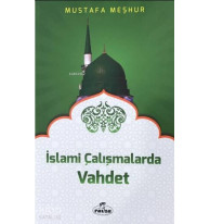 İslami Çalışmalarda Vahdet