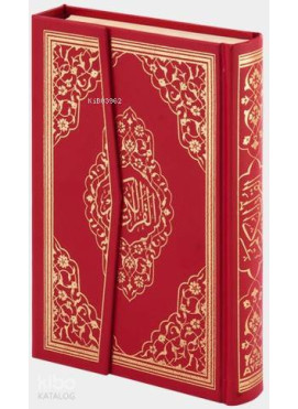 Kur'an-ı Kerim (Ayfa-057, Hafız Boy, Mühürlü)