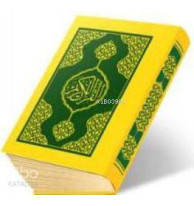Kur'an-ı Kerim (Ayfa-062, Mini Boy, Askılı)