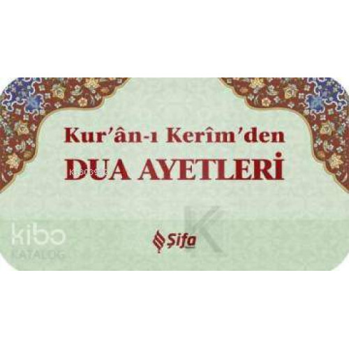 Dua Ayetleri