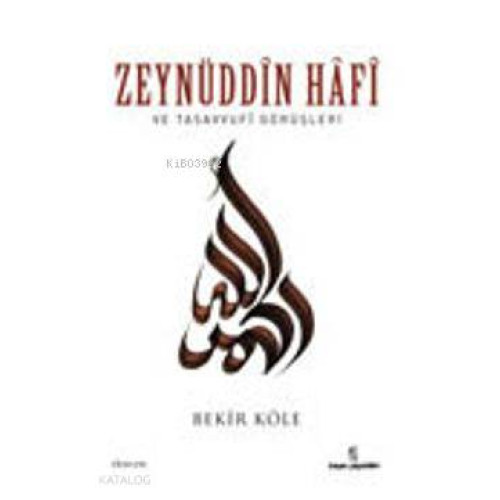 Zeynüddin Hafi