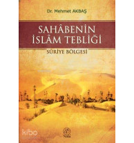 Sahabenin İslam Tebliği; Suriye Bölgesi