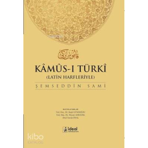Latin Harfleriyle Kamus-i Türki (Osmanlıca-Türkçe Sözlük)(Ciltli)