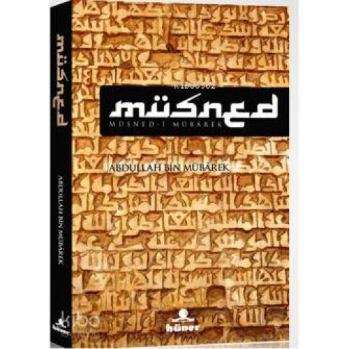 Müsned