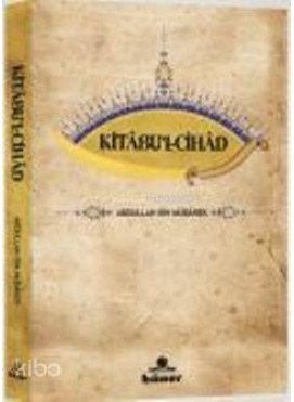Kitâbu'l Cihâd