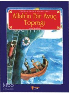Allah'ın Bir Avuç Toprağı