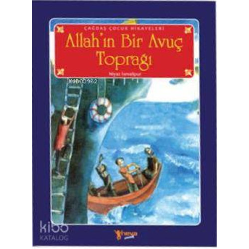 Allah'ın Bir Avuç Toprağı