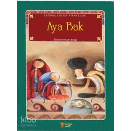 Aya Bak
