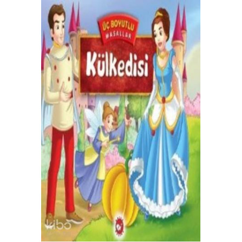 Üç Boyutlu Masallar Külkedisi