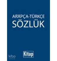 Arapça-Türkçe Sözlük