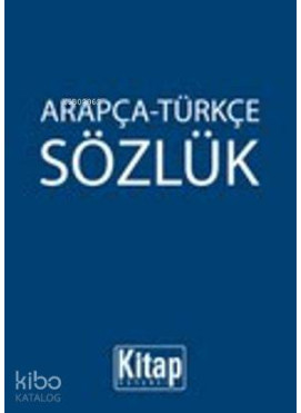 Arapça-Türkçe Sözlük