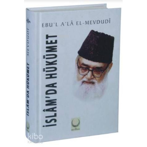 İslam'da Hükümet (Şamua) (Ciltli)
