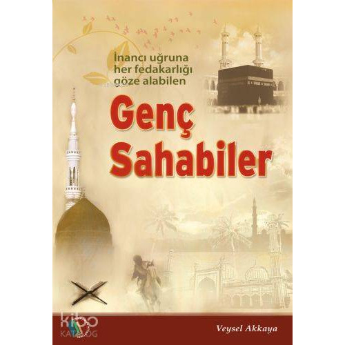 Genç Sahabiler