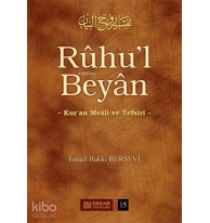 Ruhu'l Beyan Tefsiri - 15. Cilt