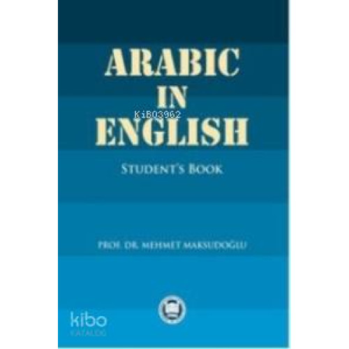 Arabic in English; Student's Book