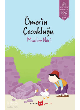 Ömer'in Çocukluğu