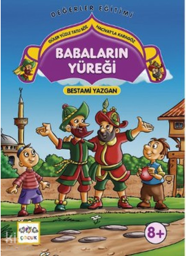 Babaların Yüreği; Güler Yüzle Tatlı Söz Hacivatla Karagöz 1