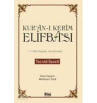 Kurân-ı Kerîm Elifbâsı; Tecvid İlaveli