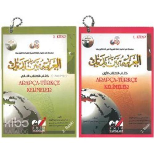 Beyne Yedeyk  Kelime  Kartları 1+2 Arapça - Türkçe  Sözlük