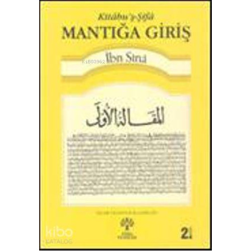 Kitâbuş-Şifâ - Mantığa Giriş