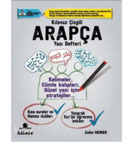 Kılavuz Çizgili Arapça Yazı Defteri