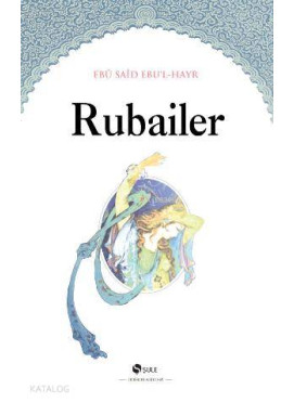 Rubailer