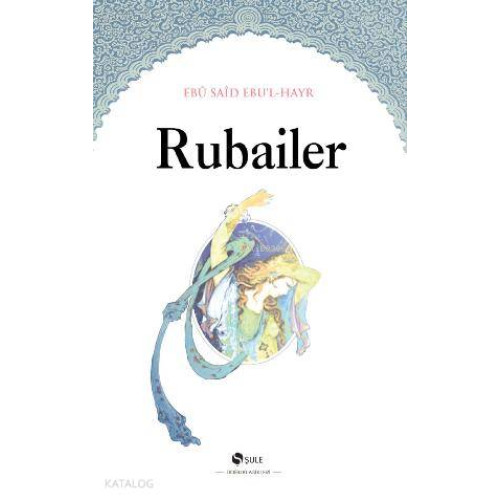 Rubailer