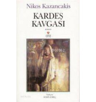 Kardeş Kavgası