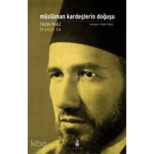 Müslüman Kardeşlerin Doğuşu (1928-1942)