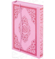 Kur'an-ı Kerim (Ayfa-125P, Cami Boy, Gül Desenli, Pembe, Ciltli)