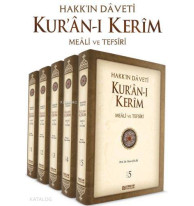 Hakk'ın Daveti Kur'an-ı Kerim Meali Ve Tefsiri; 5 Kitap
