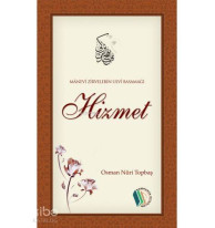 Hizmet