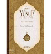 Hz. Yusuf (a.s)