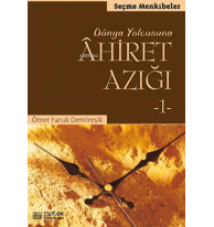 Ahiret Azığı 1