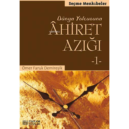 Ahiret Azığı 1