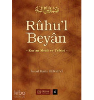 Rûhu'l Beyân Tefsiri - 6. Cilt