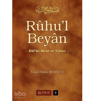 Rûhu'l Beyân Tefsiri - 8. Cilt