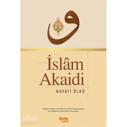 İslâm Akaidi