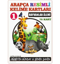 Arapça 01.Hayvanlar Âlemi / Resimli Kelime Kartları 72-Kart