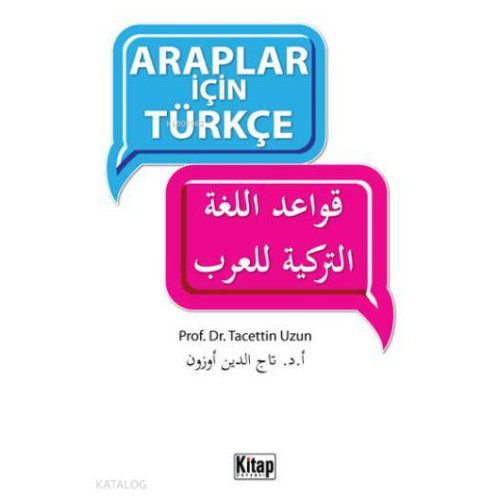 Araplar İçin Türkçe