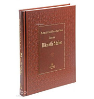 Mahmud Efendi Hazretlerinden Duyulan Hikmetli Sözler Ciltli