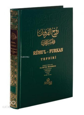 Ruhul Furkan Tefsiri 7.Cilt