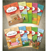 Hikâyelerle Arapça Öğreniyorum 1. Aşama 3. Seviye (10 Kitap)