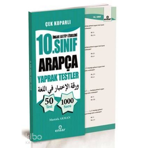 10. Sınıf Arapça Yaprak Testler; İmam Hatip Liseleri İçin