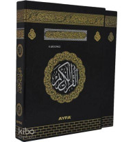 Kur'ân-ı Kerim (Mühürlü-Orta Boy-İki Renk-Kutulu-Kod: 058KT)