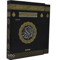 Kur'ân-ı Kerim (Mühürlü-Rahle Boy-İki Renk-Kutulu-Kod: 059KT)